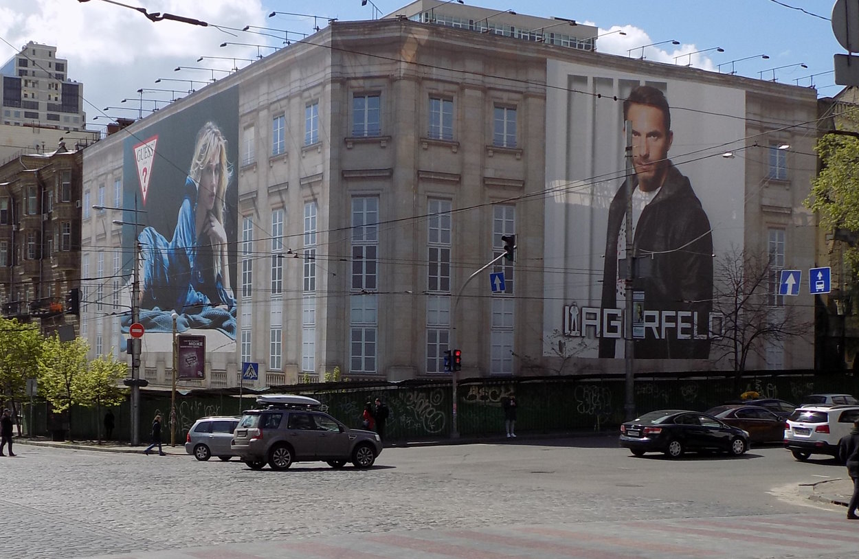 Велика Васильківська 50/23