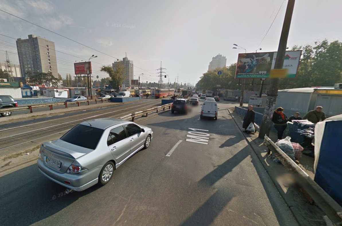 чернігівська