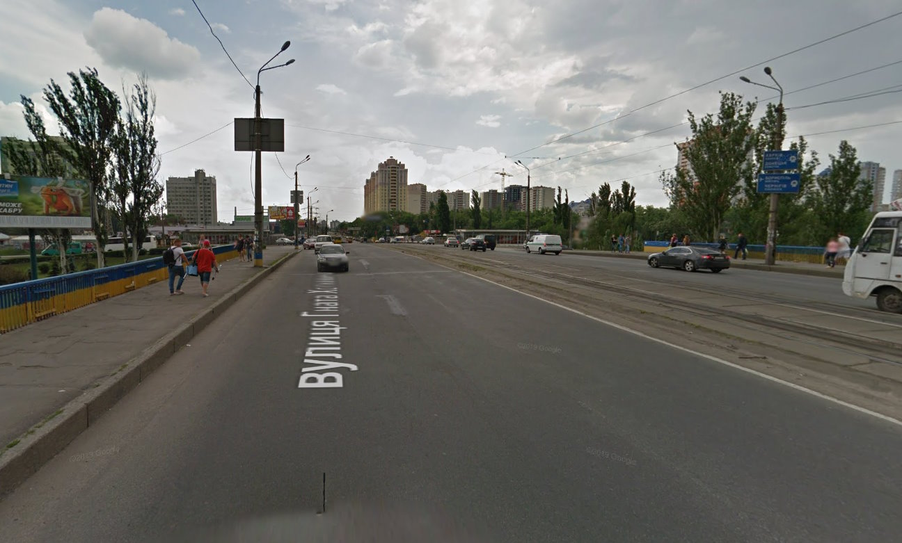 шляхопровід