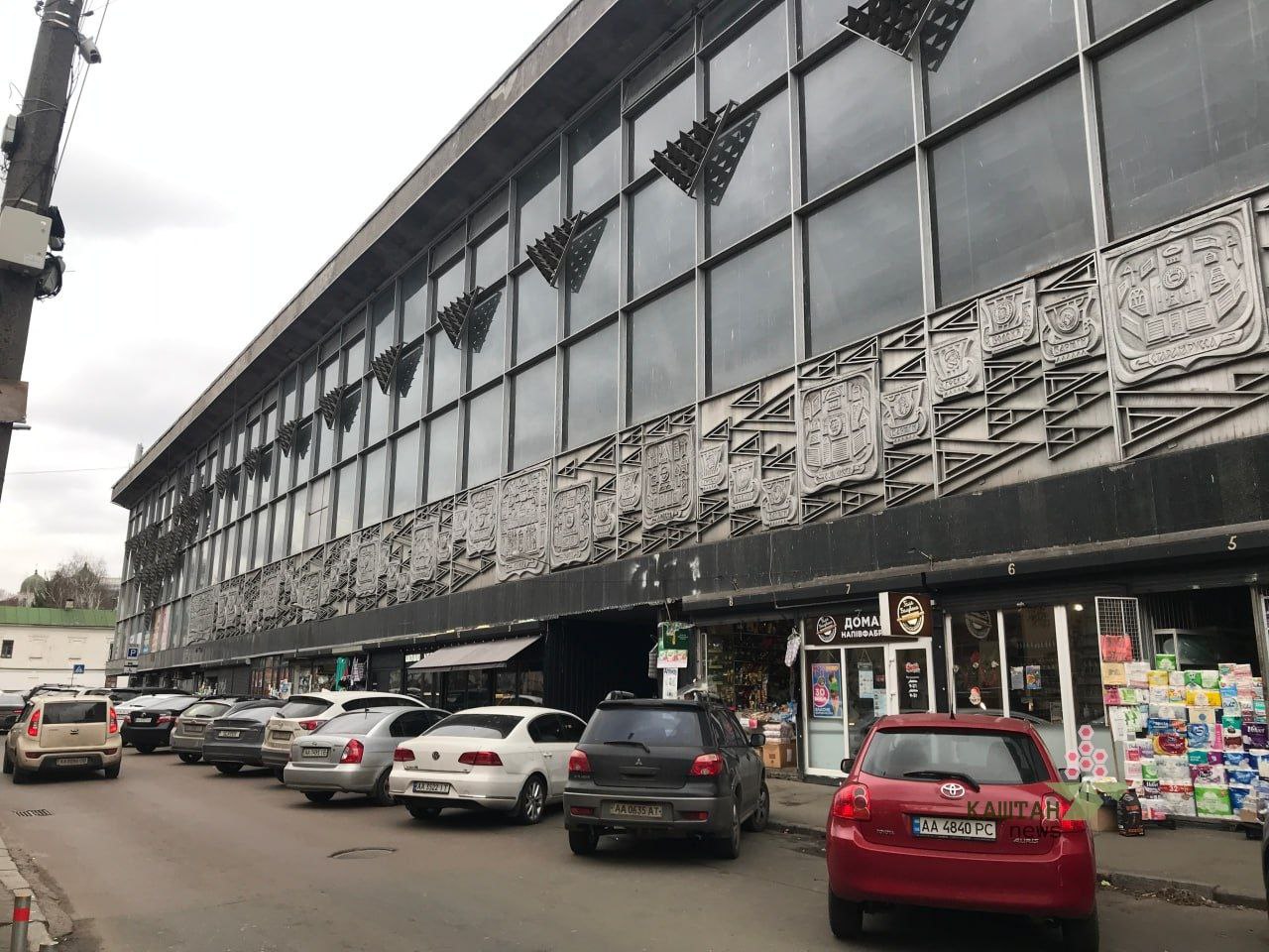 Житній Ринок